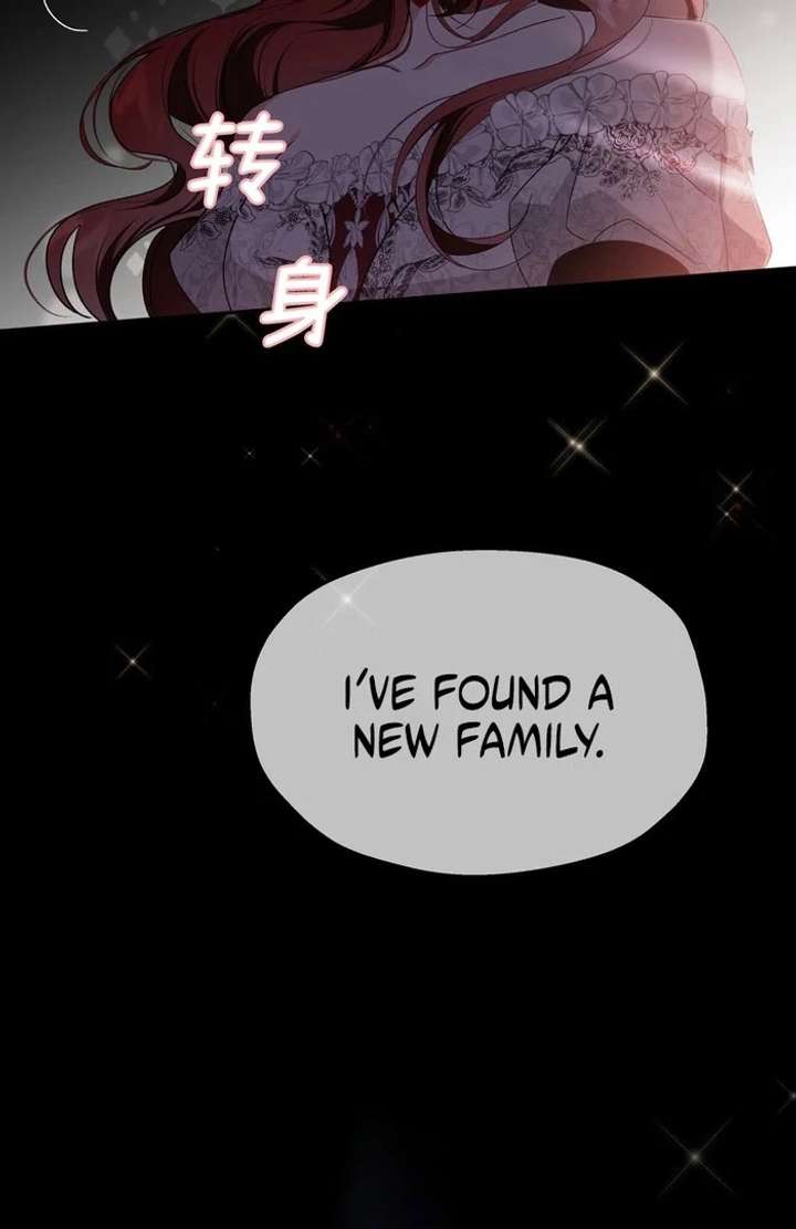 She Tames Heroes Chapter 33 page 53 - 