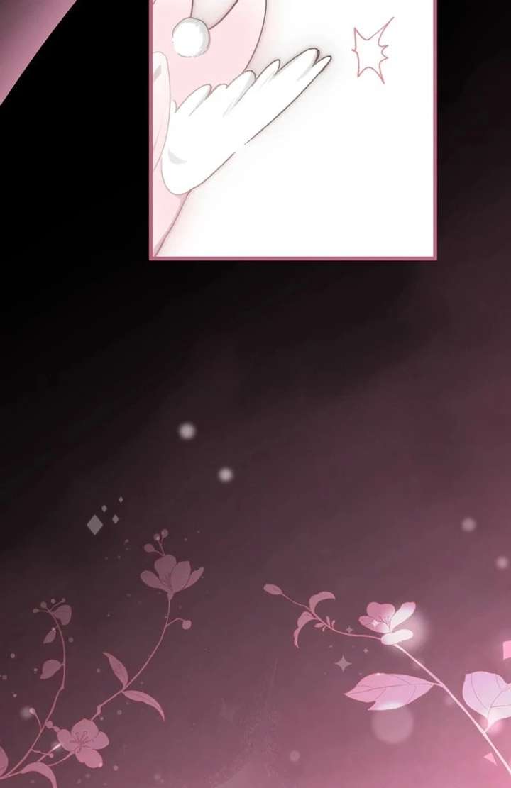 She Tames Heroes Chapter 33 page 58 - 