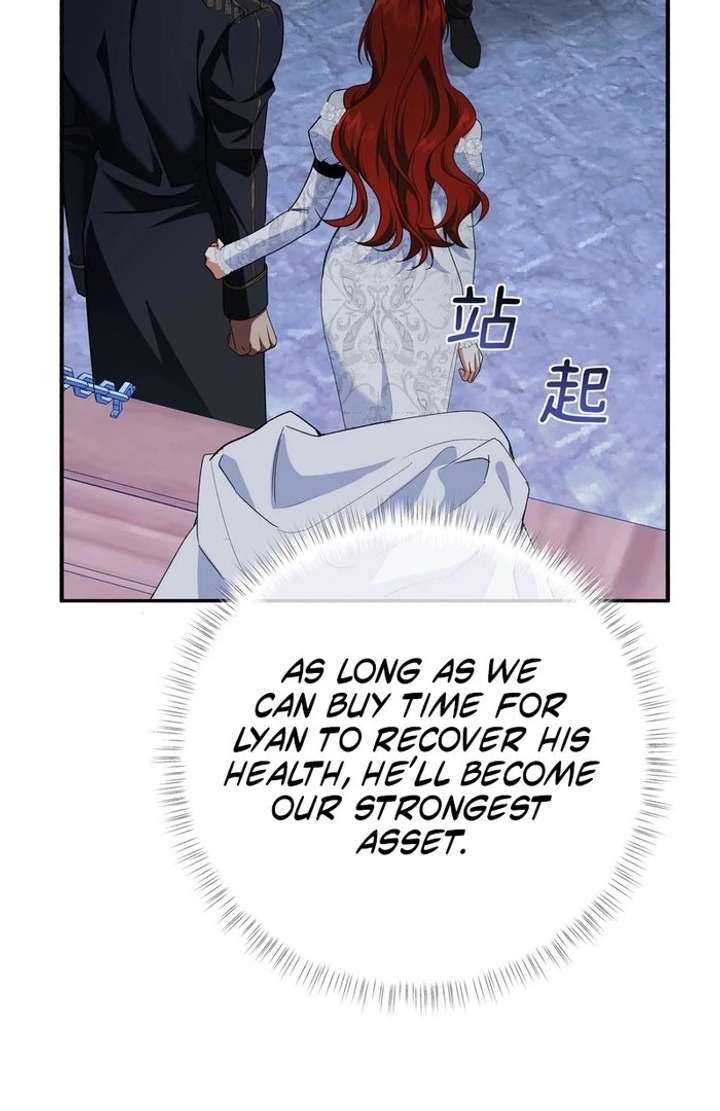 She Tames Heroes Chapter 33 page 7 - 