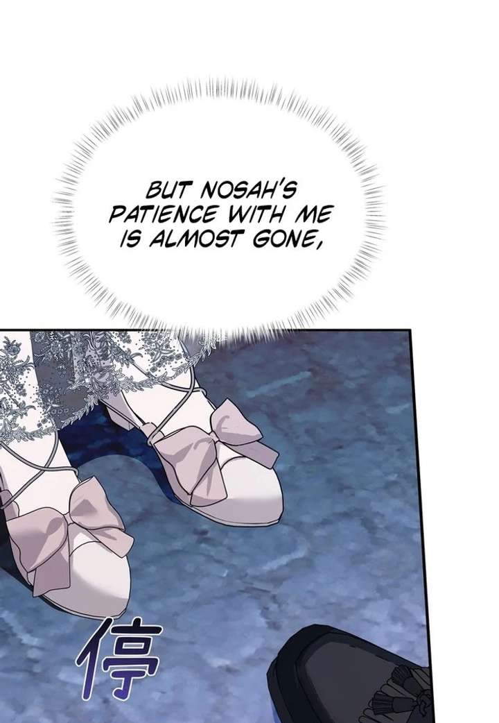 She Tames Heroes Chapter 33 page 8 - 