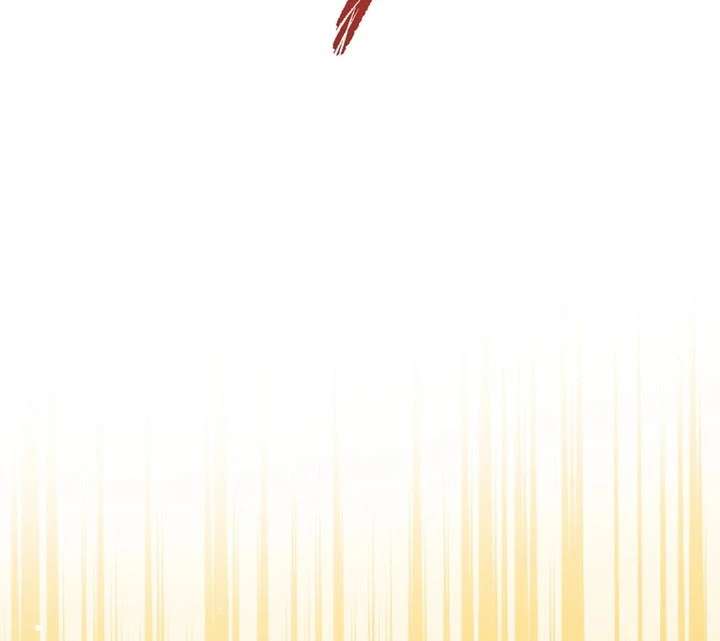She Tames Heroes Chapter 34 page 101 - 