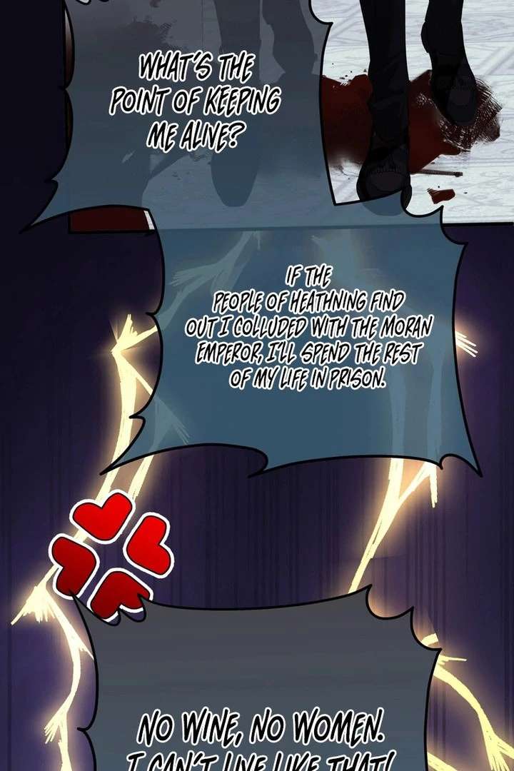 She Tames Heroes Chapter 34 page 43 - 