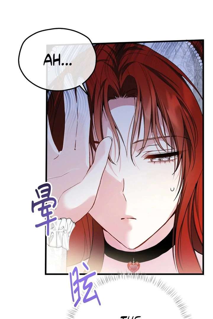 She Tames Heroes Chapter 34 page 52 - 