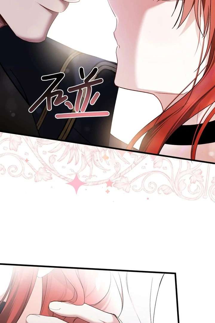 She Tames Heroes Chapter 34 page 80 - 