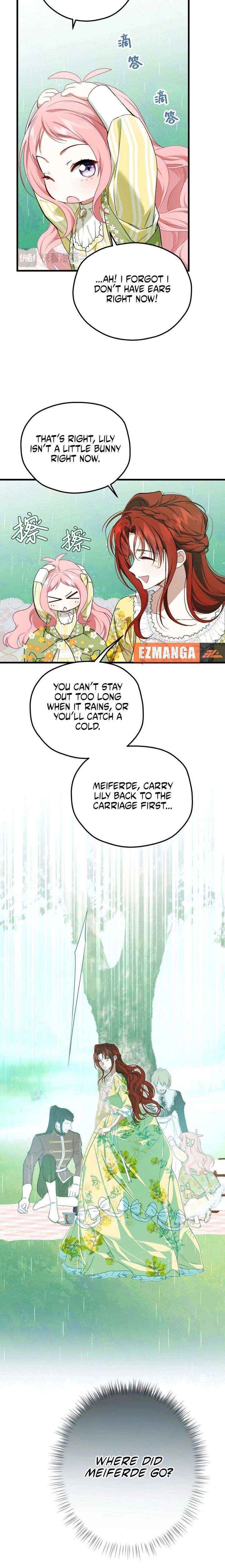 She Tames Heroes Chapter 37 page 13 - 