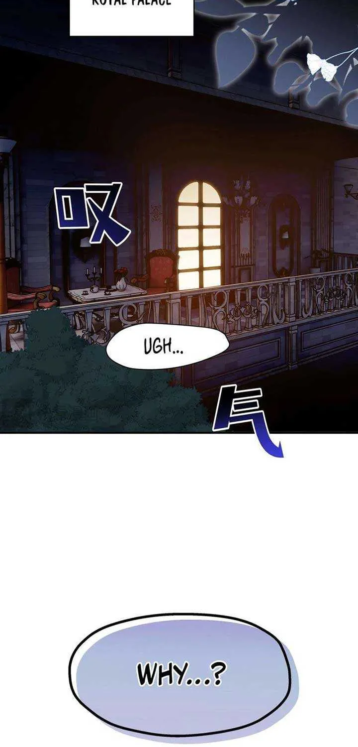 She Tames Heroes Chapter 4 page 51 - 
