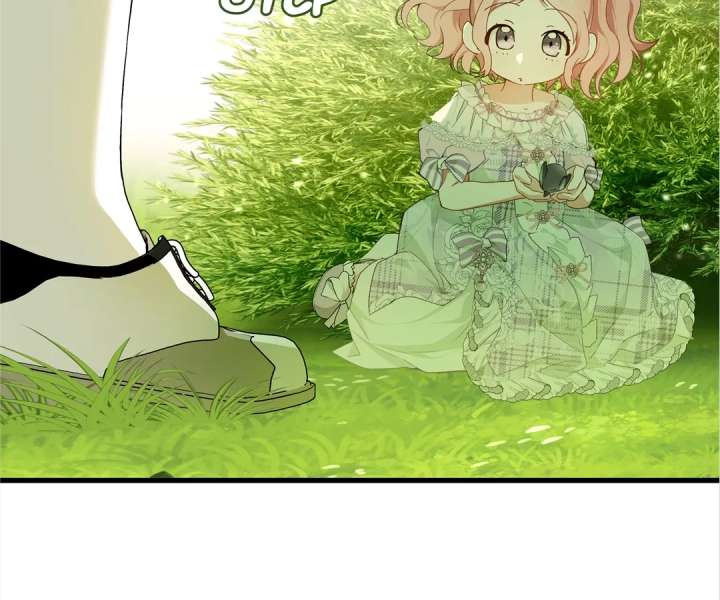 She Tames Heroes Chapter 41 page 13 - 