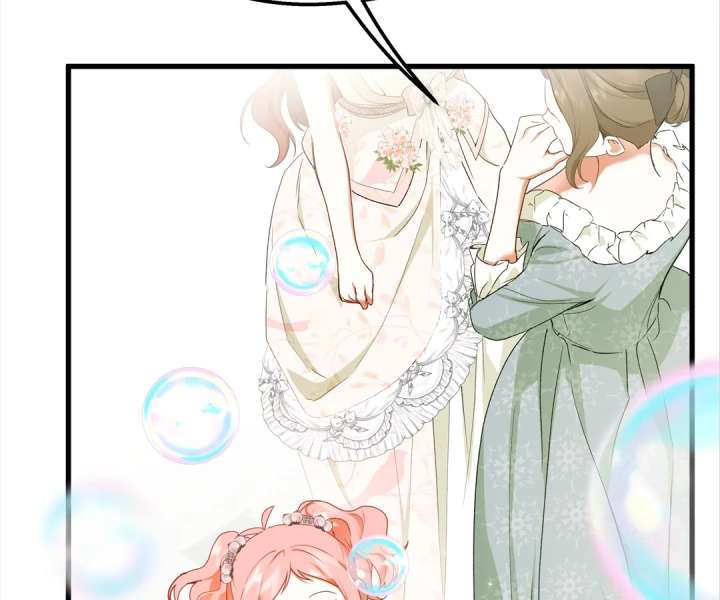 She Tames Heroes Chapter 41 page 161 - 