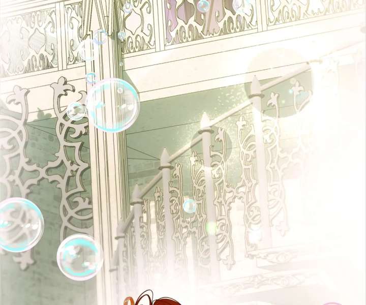She Tames Heroes Chapter 41 page 171 - 