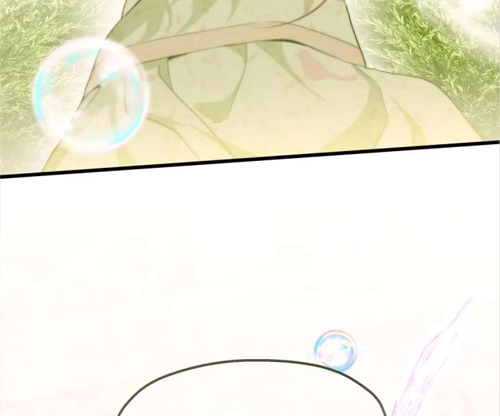 She Tames Heroes Chapter 41 page 173 - 