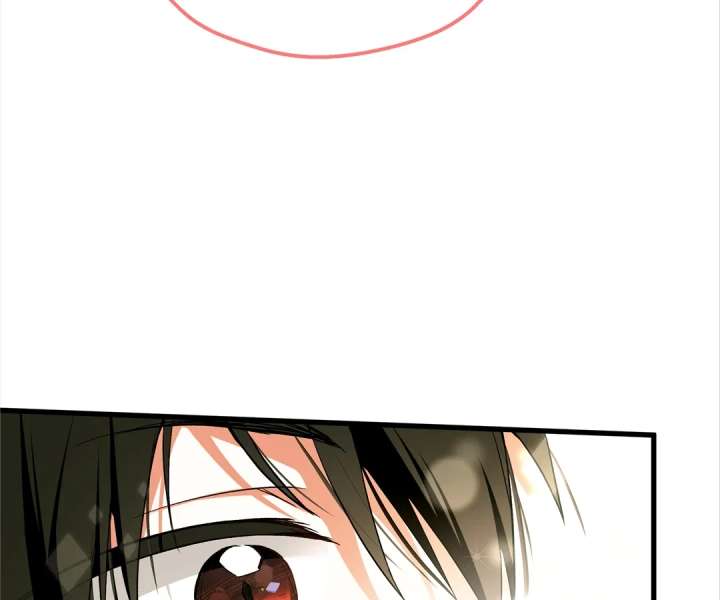 She Tames Heroes Chapter 41 page 25 - 