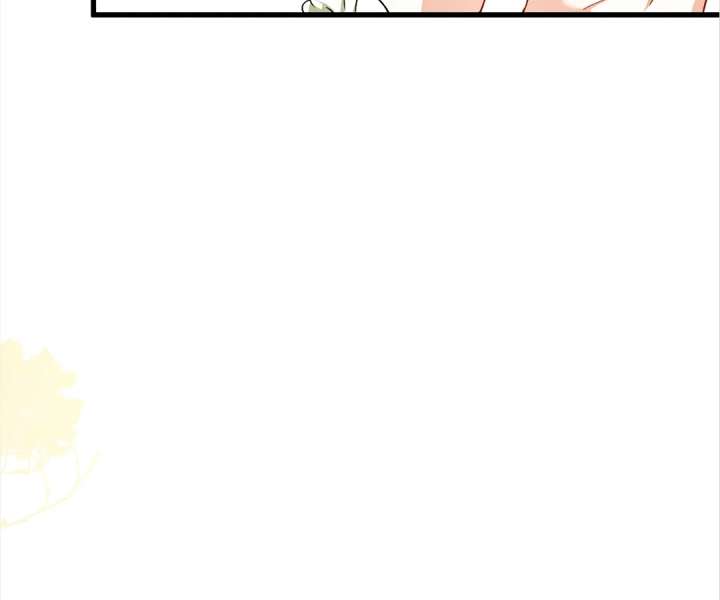She Tames Heroes Chapter 41 page 46 - 