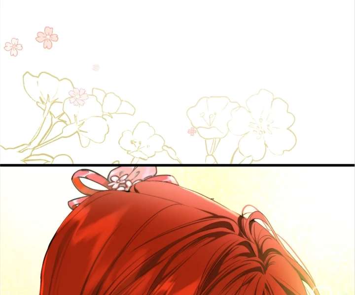 She Tames Heroes Chapter 41 page 71 - 