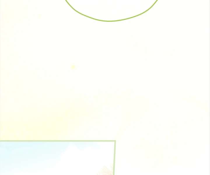 She Tames Heroes Chapter 41 page 90 - 