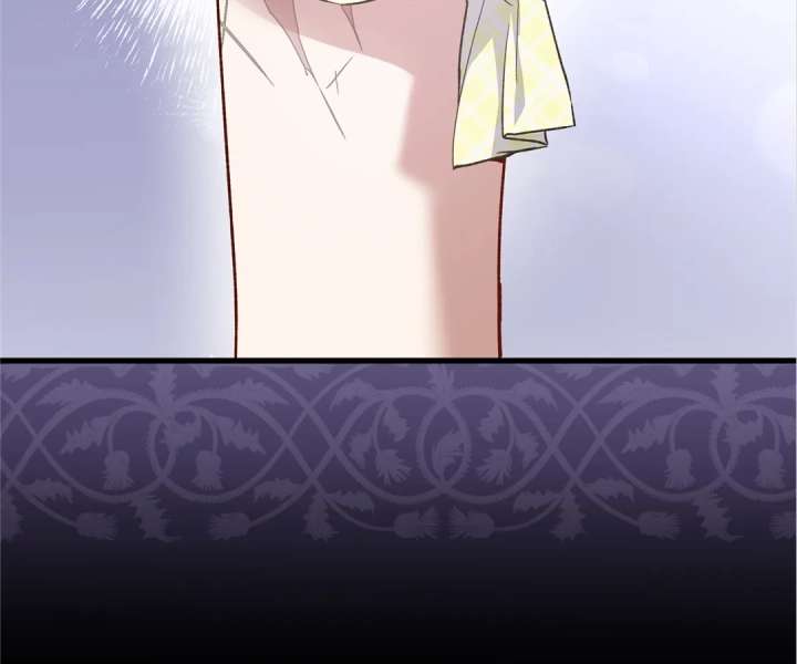 She Tames Heroes Chapter 42 page 122 - 