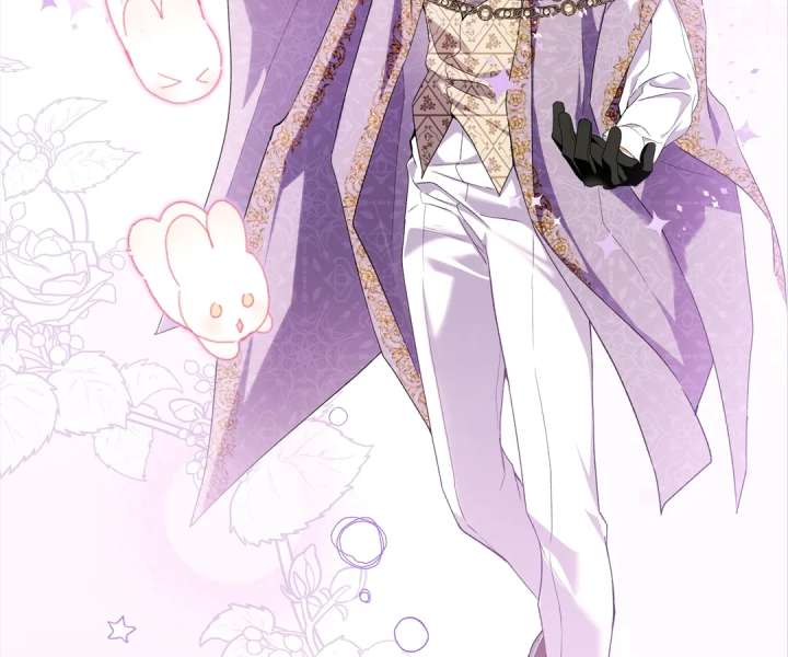 She Tames Heroes Chapter 42 page 41 - 