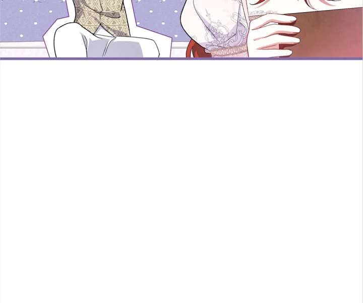 She Tames Heroes Chapter 42 page 82 - 