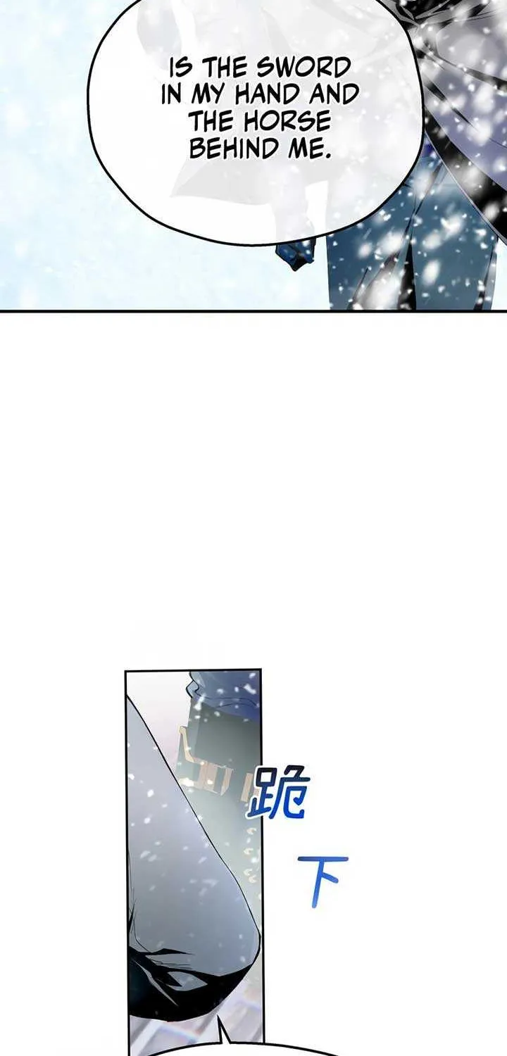She Tames Heroes Chapter 5 page 54 - 