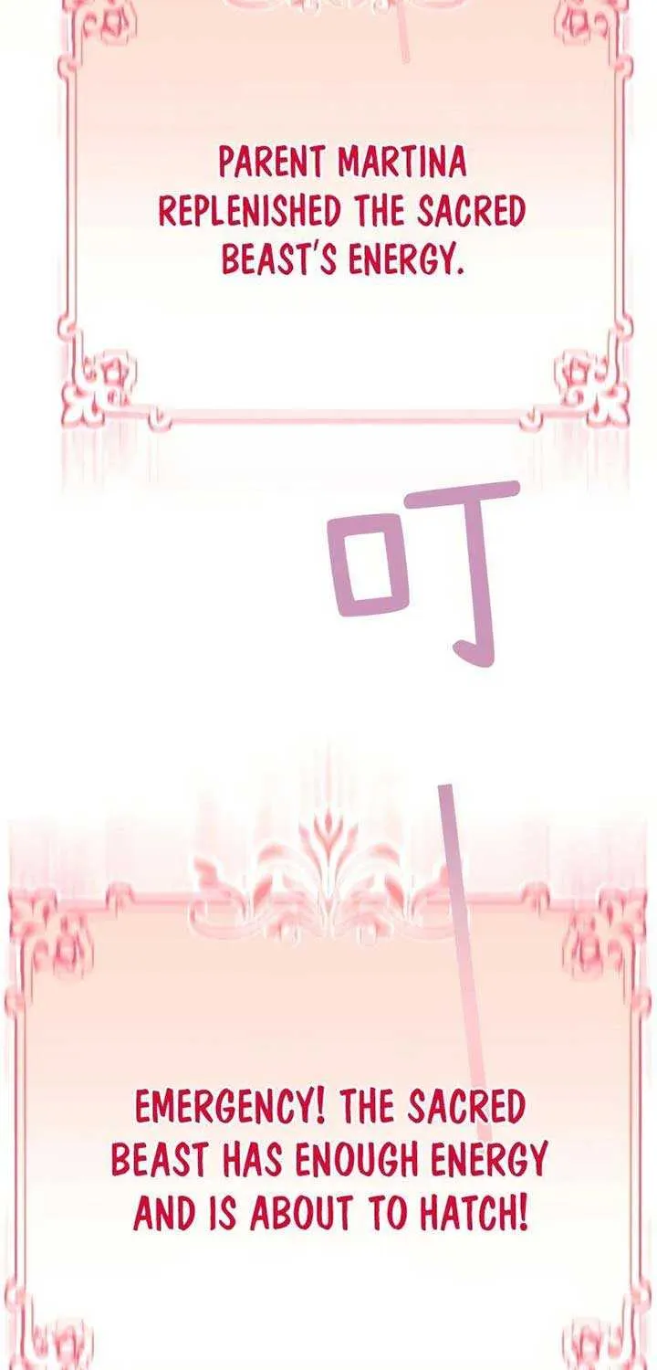 She Tames Heroes Chapter 6 page 11 - 
