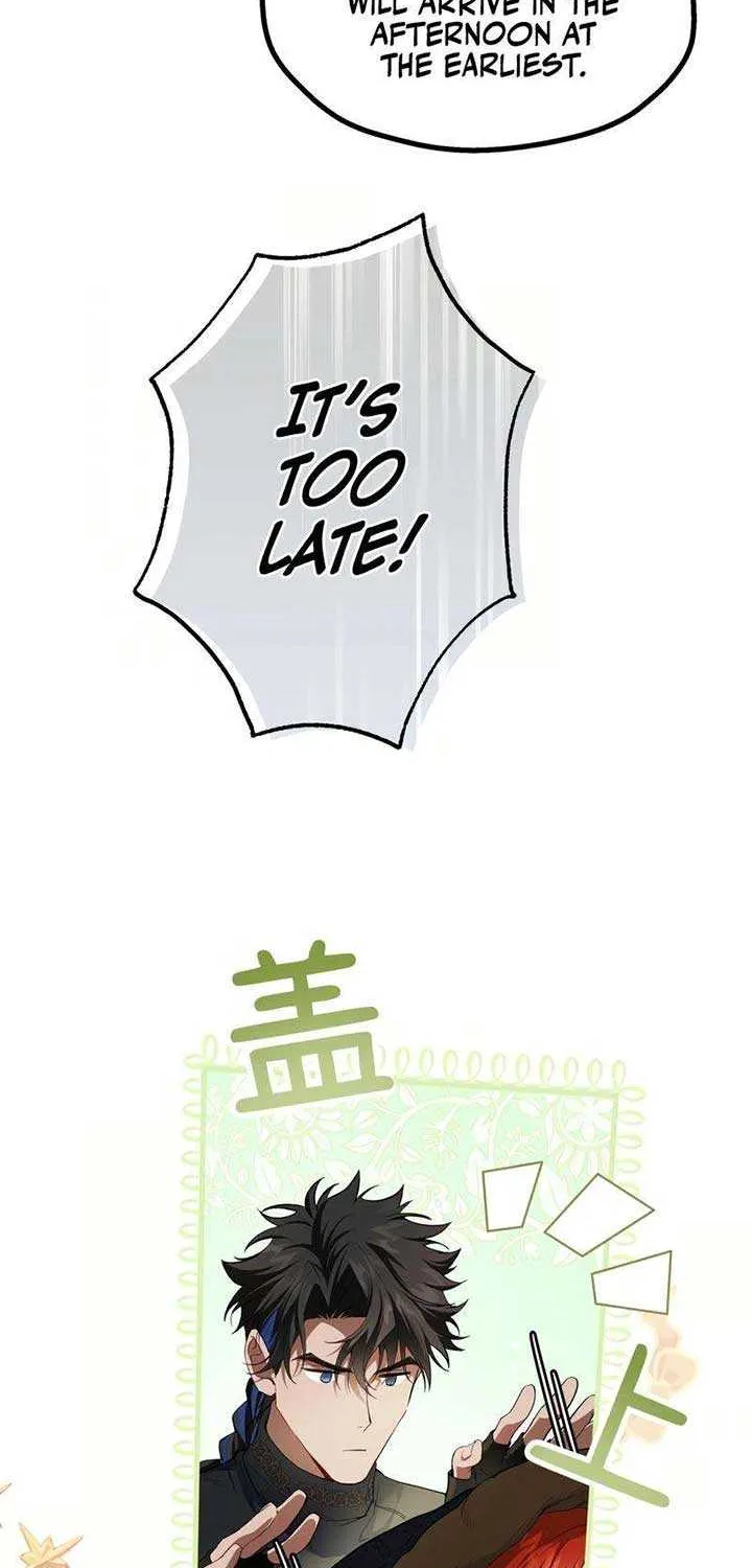She Tames Heroes Chapter 6 page 18 - 