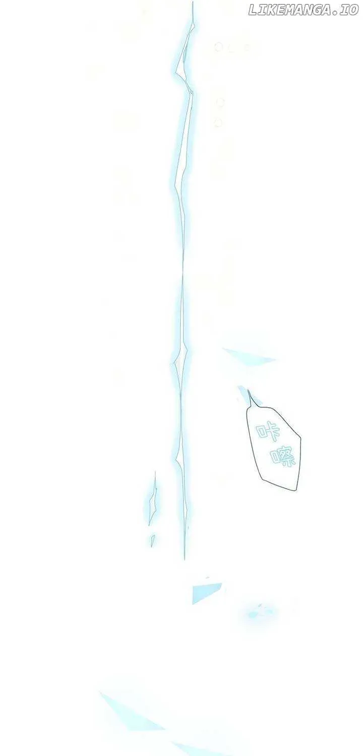 She Tames Heroes Chapter 6 page 52 - 