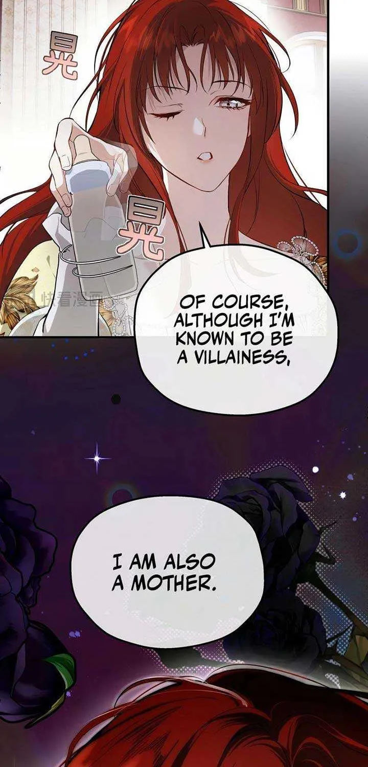 She Tames Heroes Chapter 8 page 19 - 