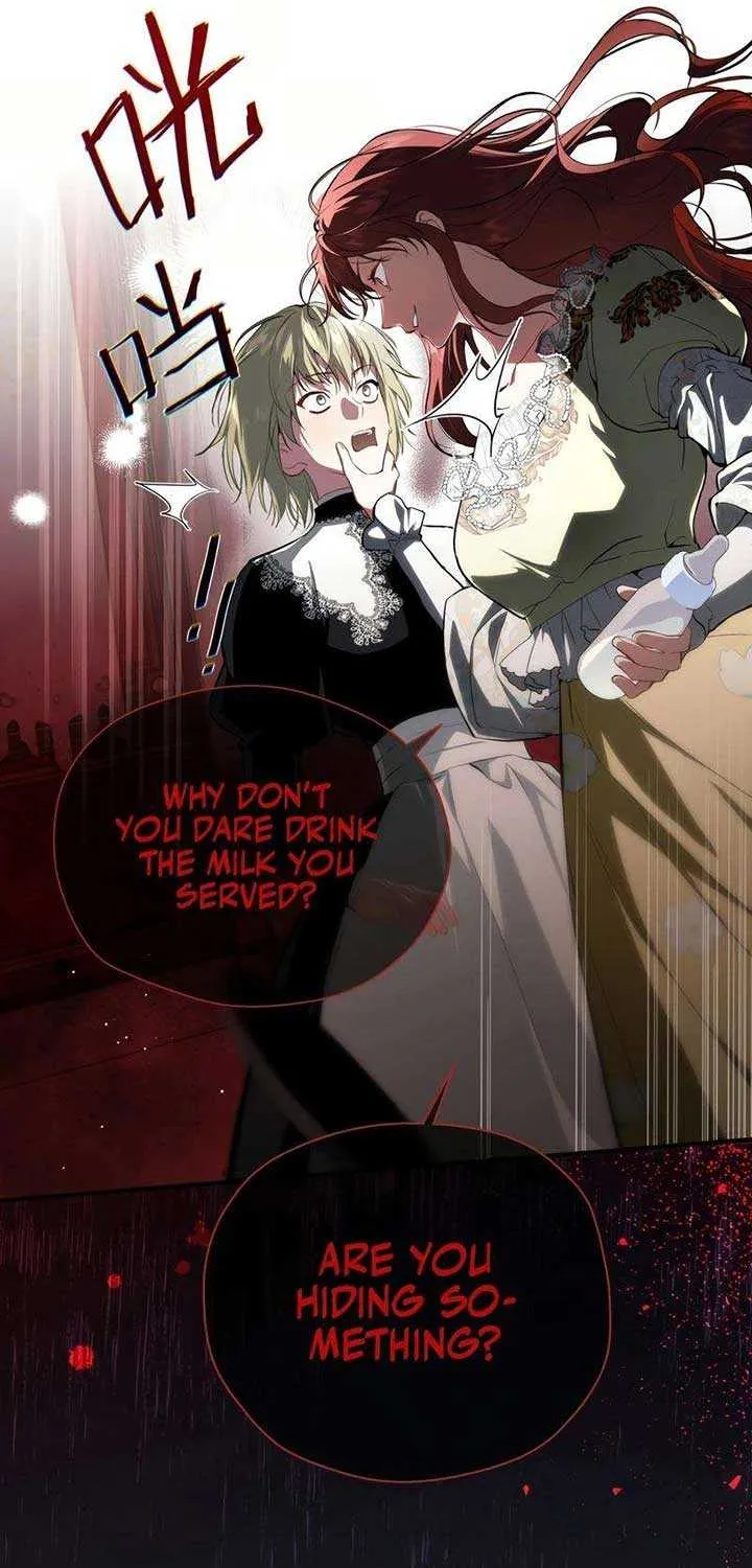 She Tames Heroes Chapter 8 page 5 - 