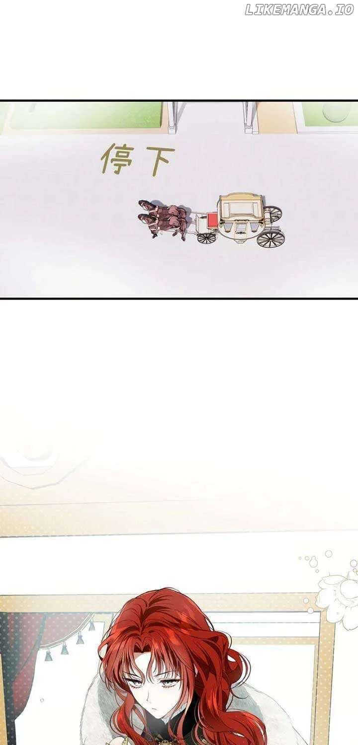 She Tames Heroes Chapter 8 page 53 - 