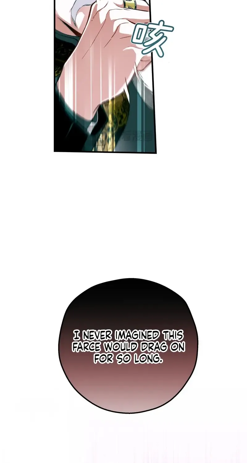 She Tames Heroes Chapter 9 page 14 - 