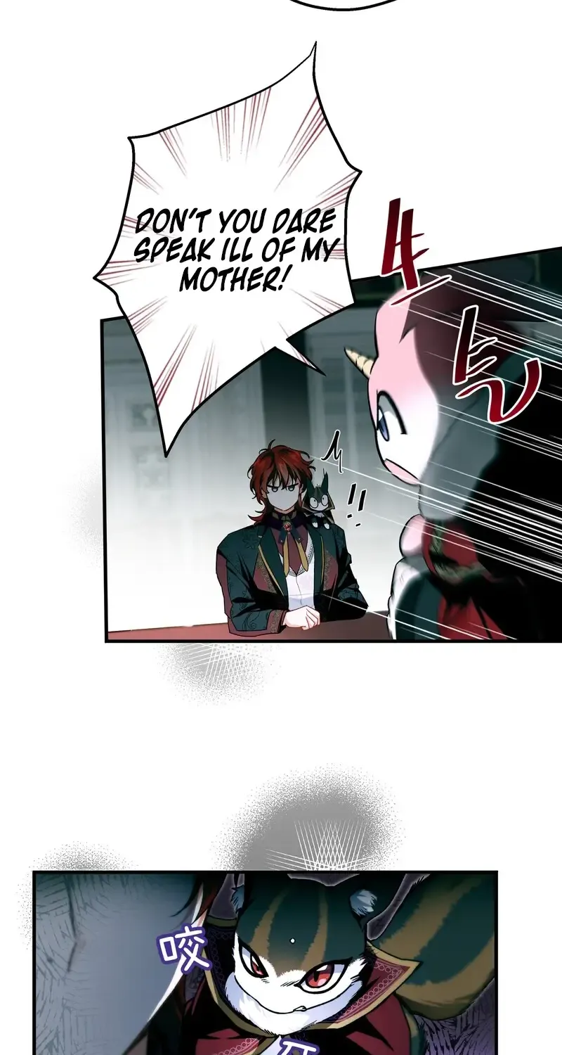 She Tames Heroes Chapter 9 page 19 - 