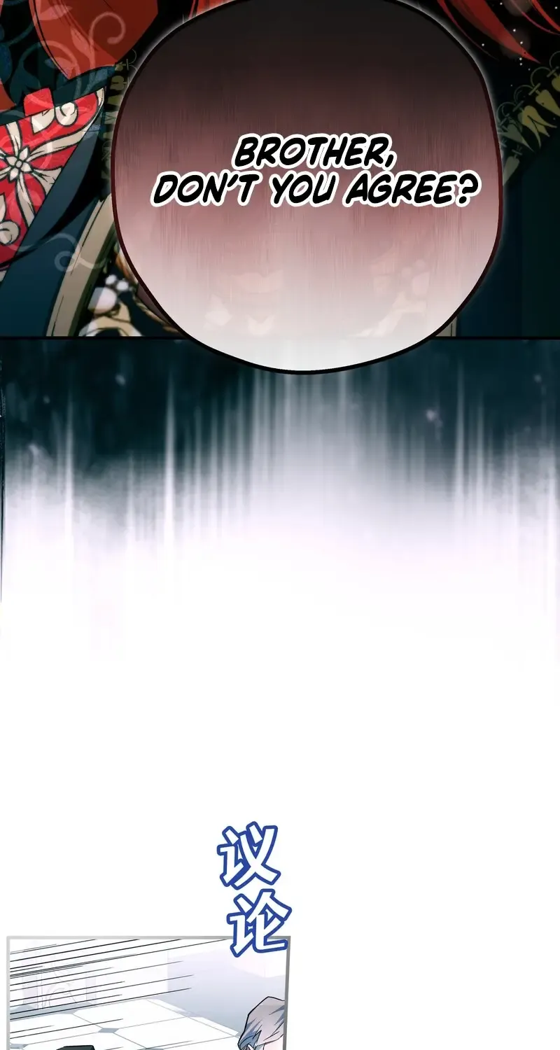 She Tames Heroes Chapter 9 page 30 - 