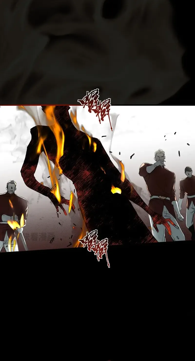 She Tames Heroes Chapter 9 page 51 - 