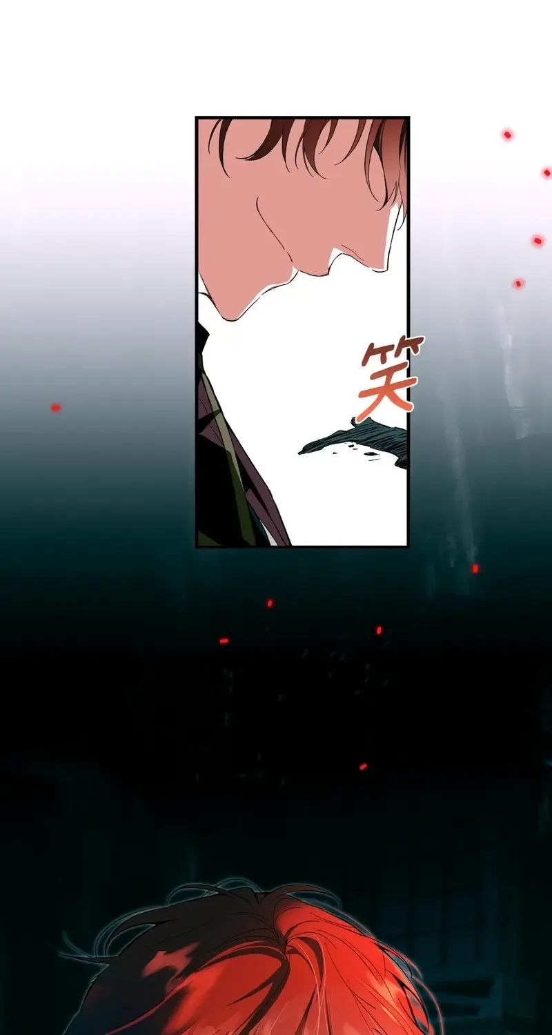 She Tames Heroes Chapter 9 page 54 - 
