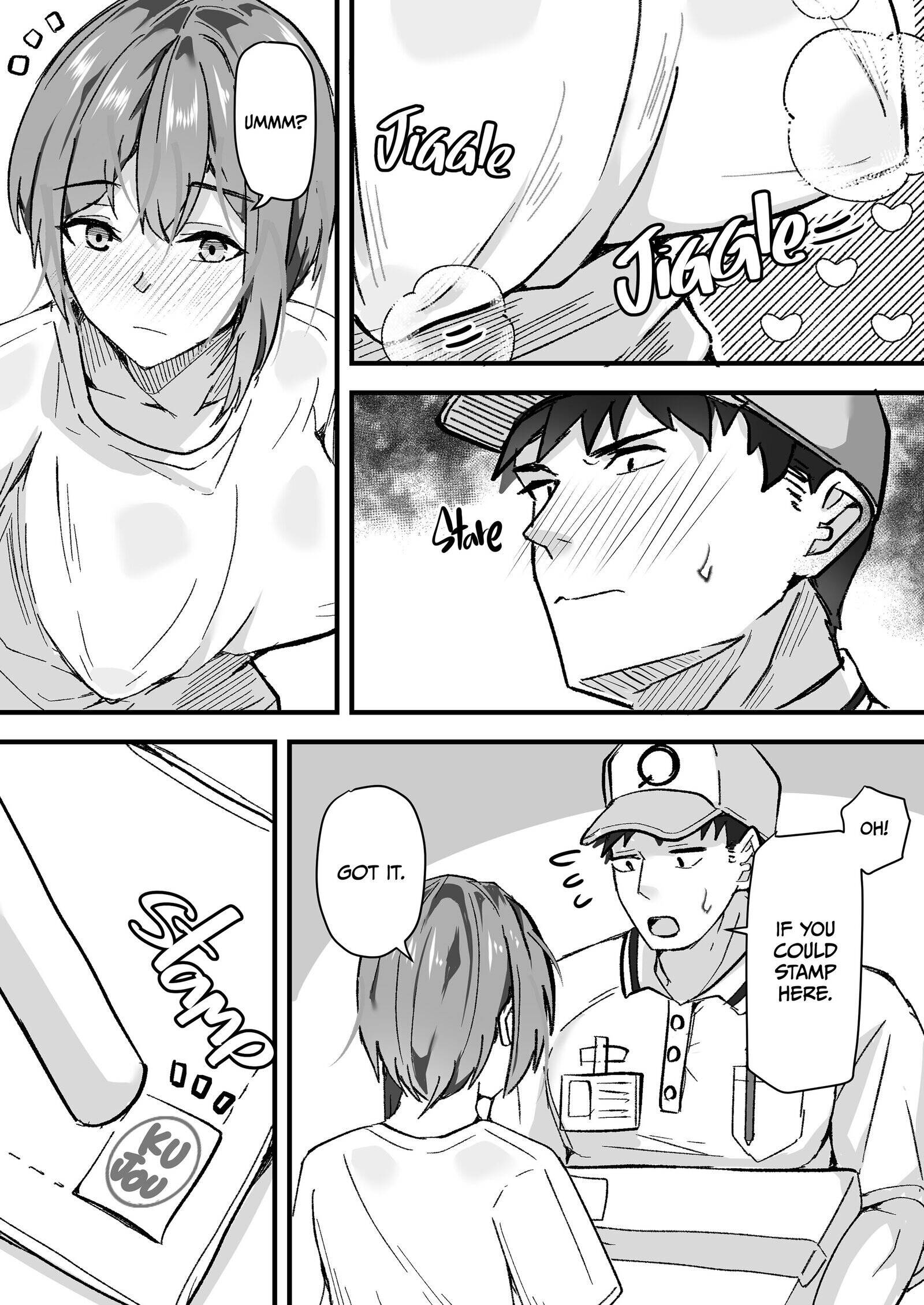 She Wants My Package Instead Chapter 1 page 11 - 
