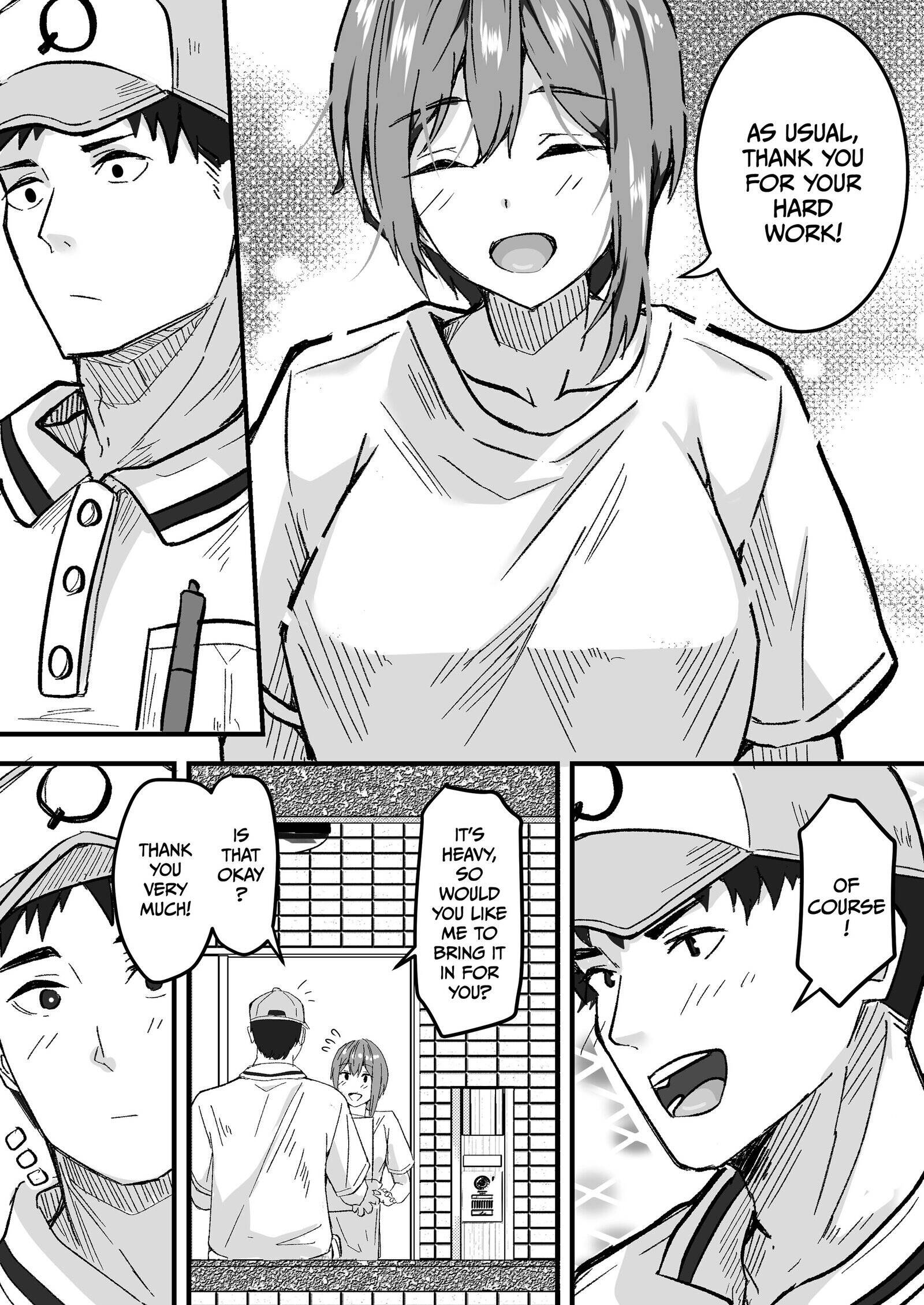 She Wants My Package Instead Chapter 1 page 12 - 