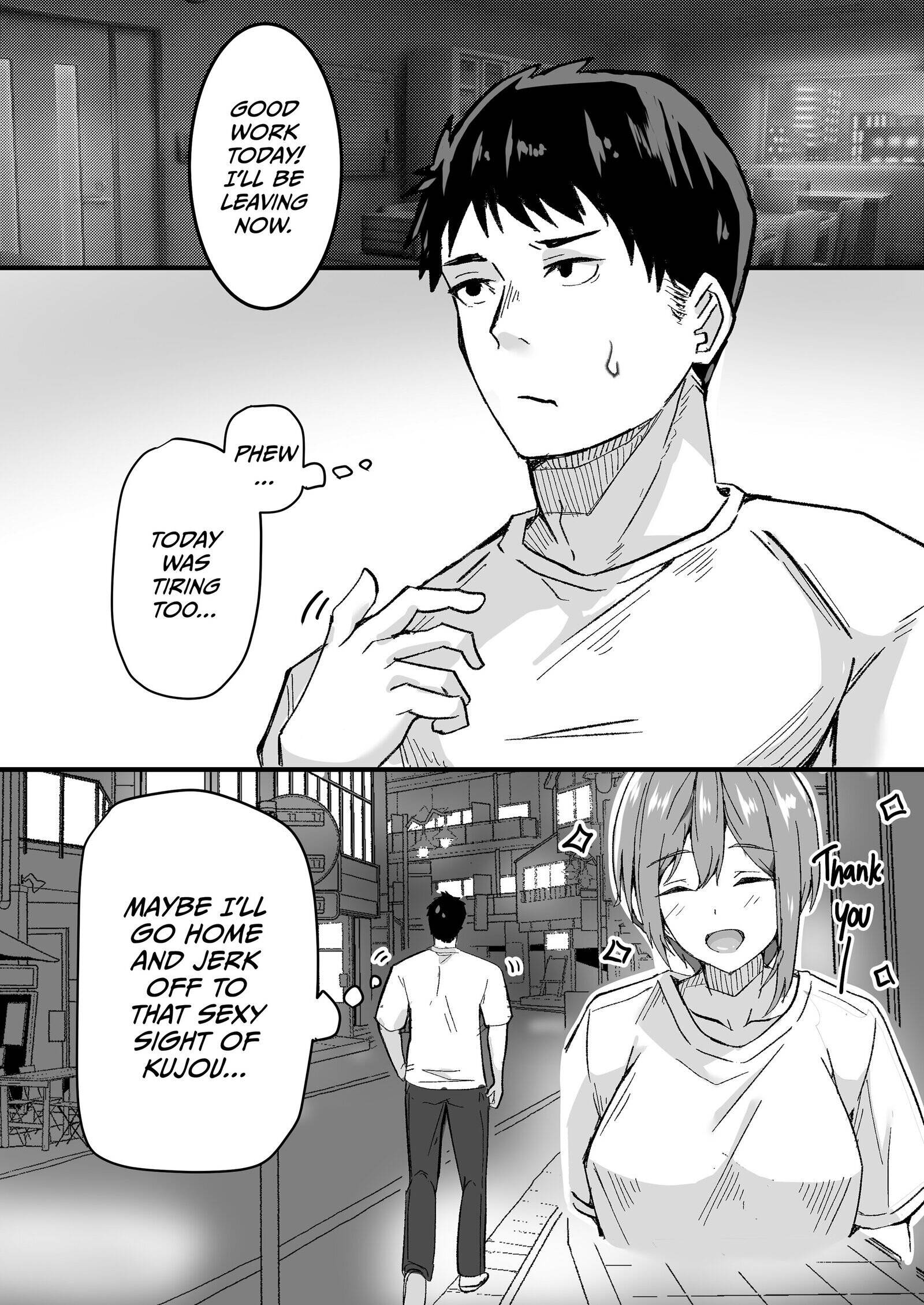 She Wants My Package Instead Chapter 1 page 15 - 