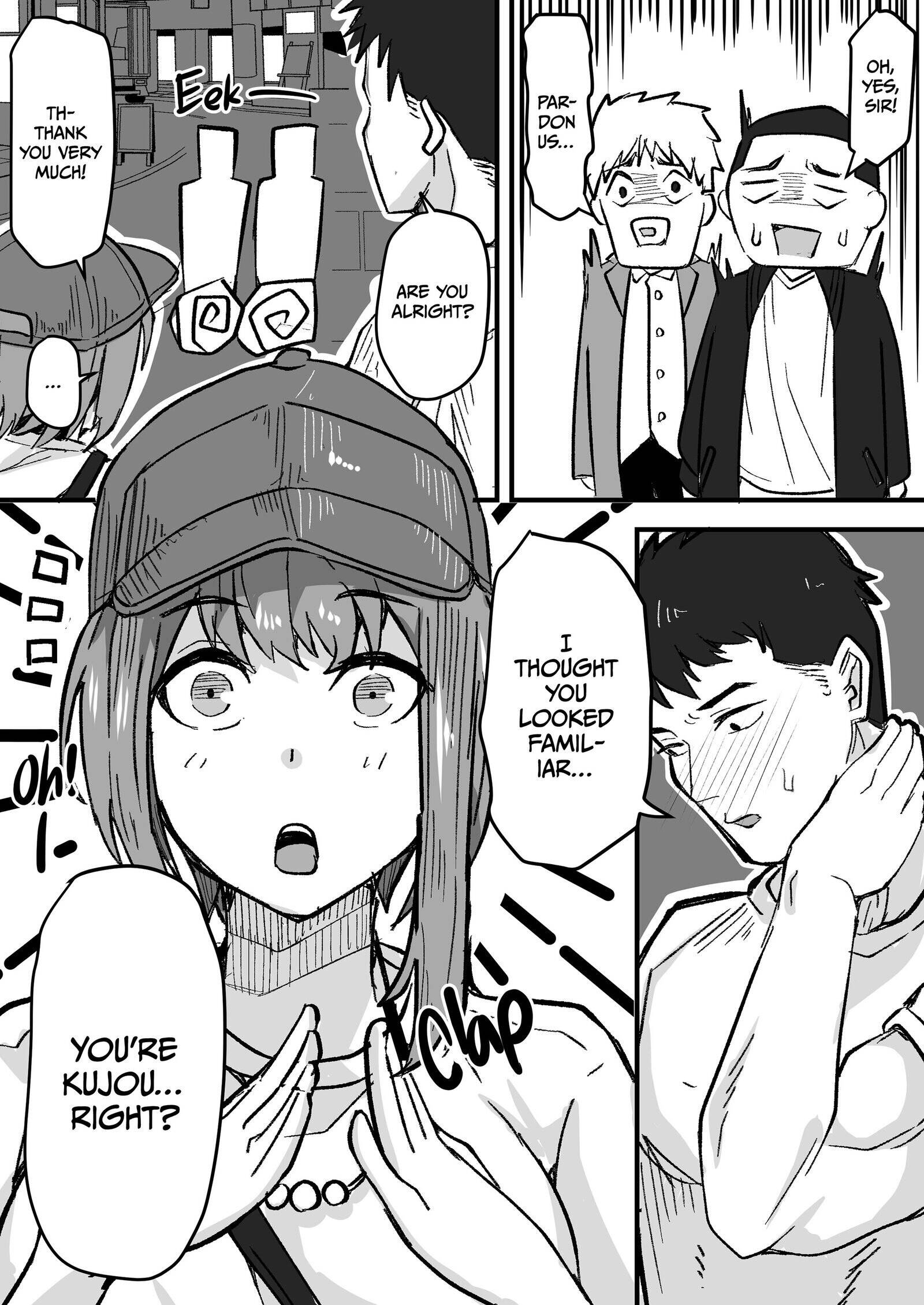 She Wants My Package Instead Chapter 1 page 20 - 
