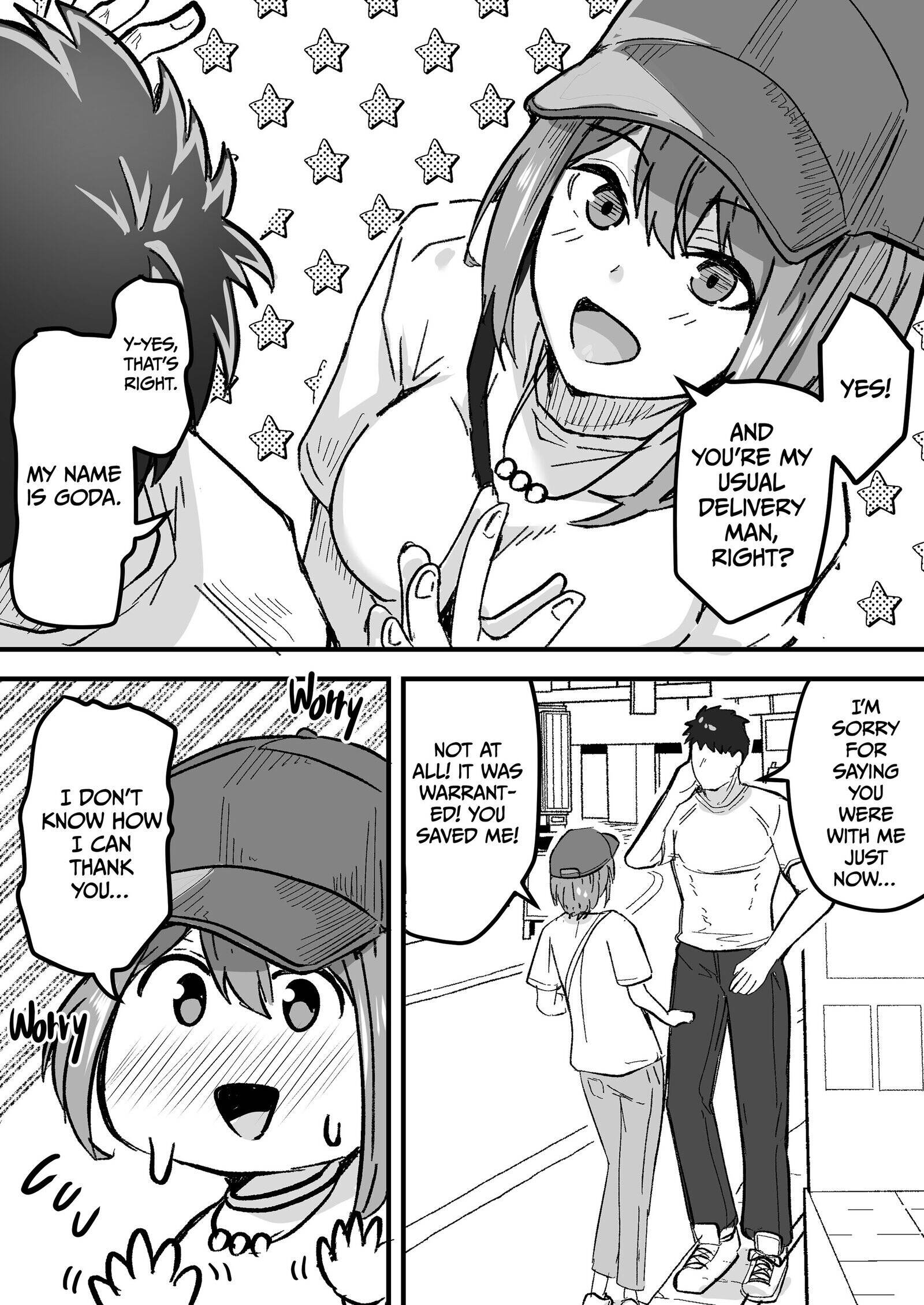 She Wants My Package Instead Chapter 1 page 21 - 
