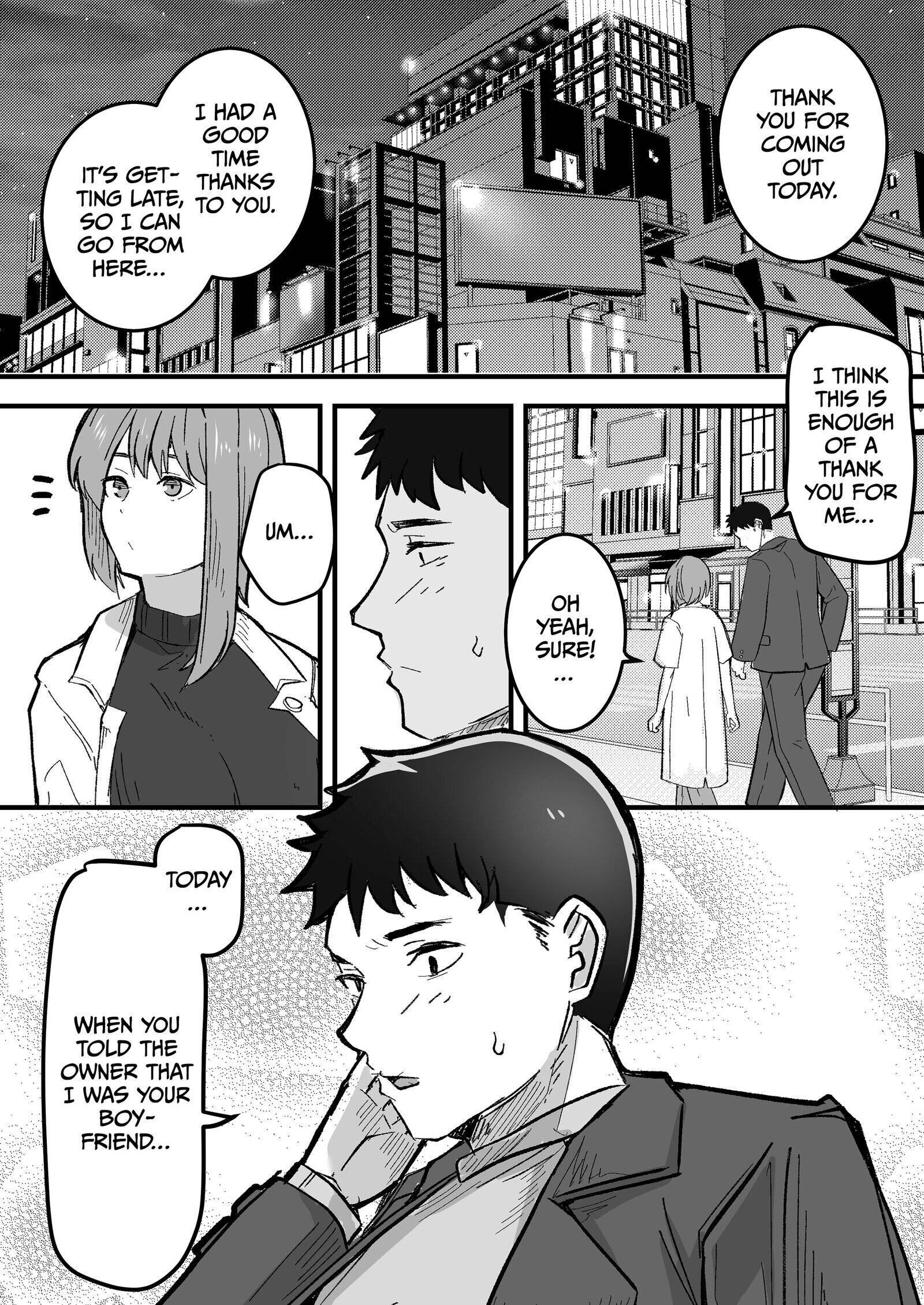 She Wants My Package Instead Chapter 1 page 35 - 