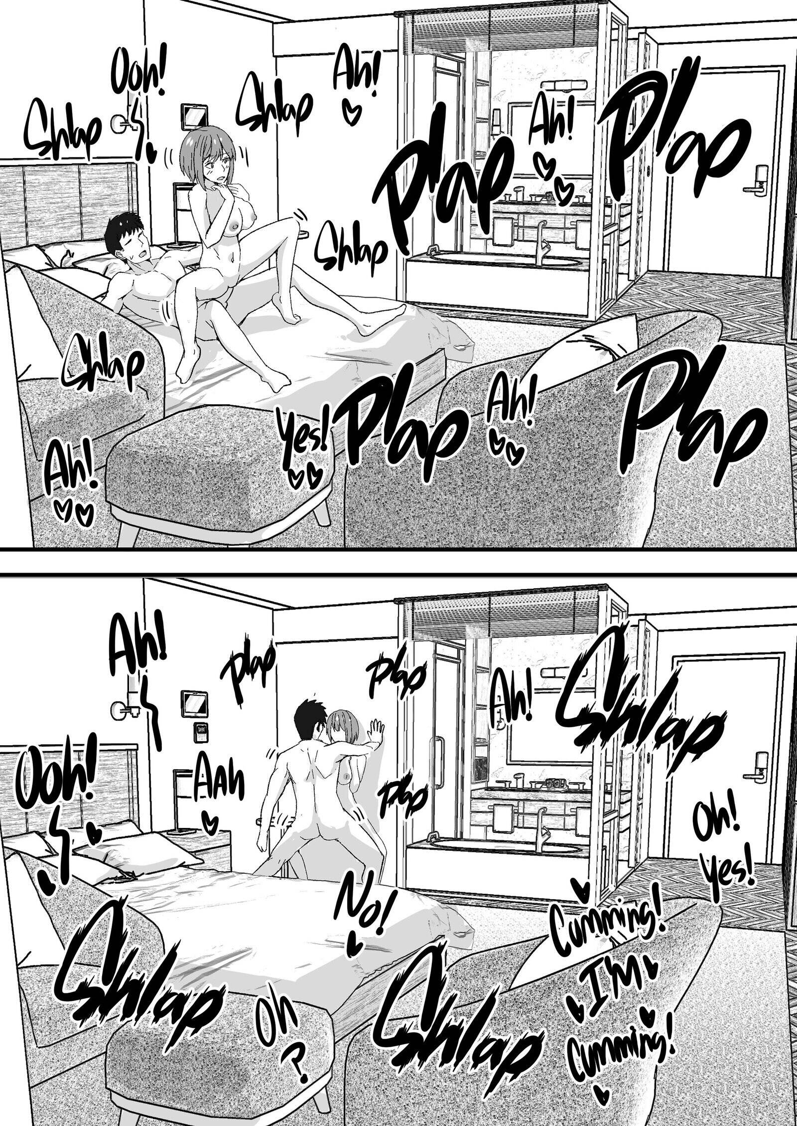 She Wants My Package Instead Chapter 1 page 51 - 