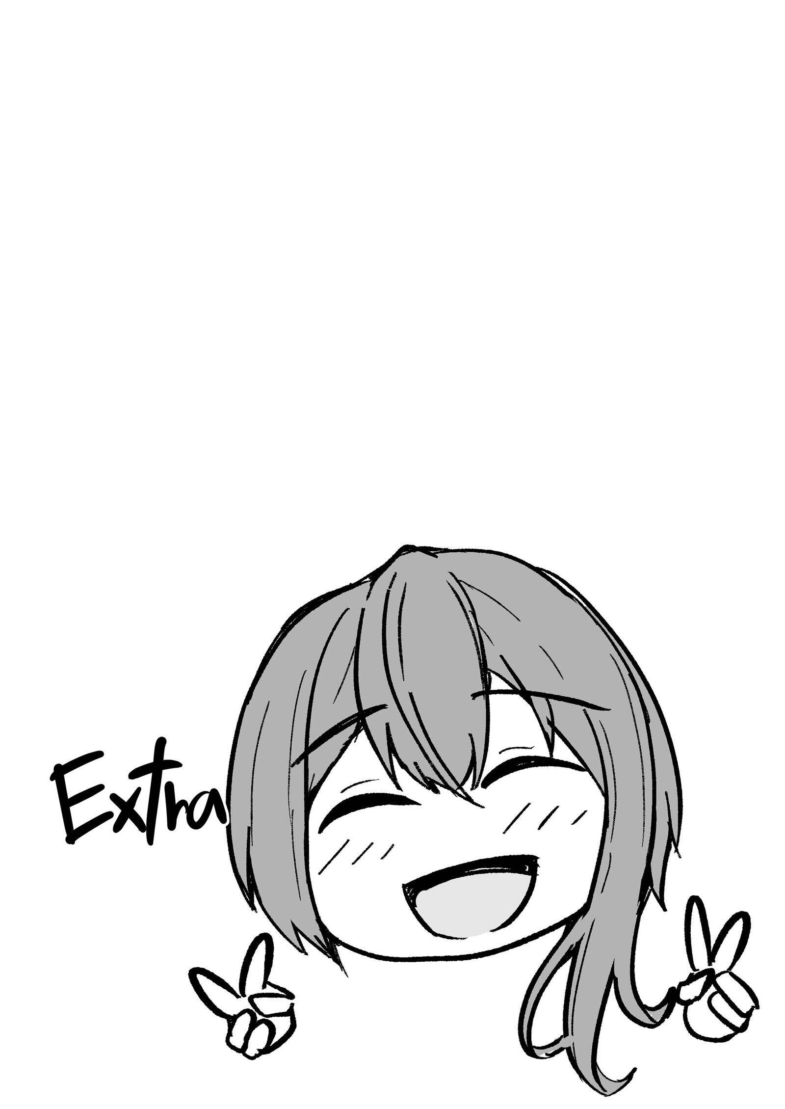 She Wants My Package Instead Chapter 1 page 65 - 