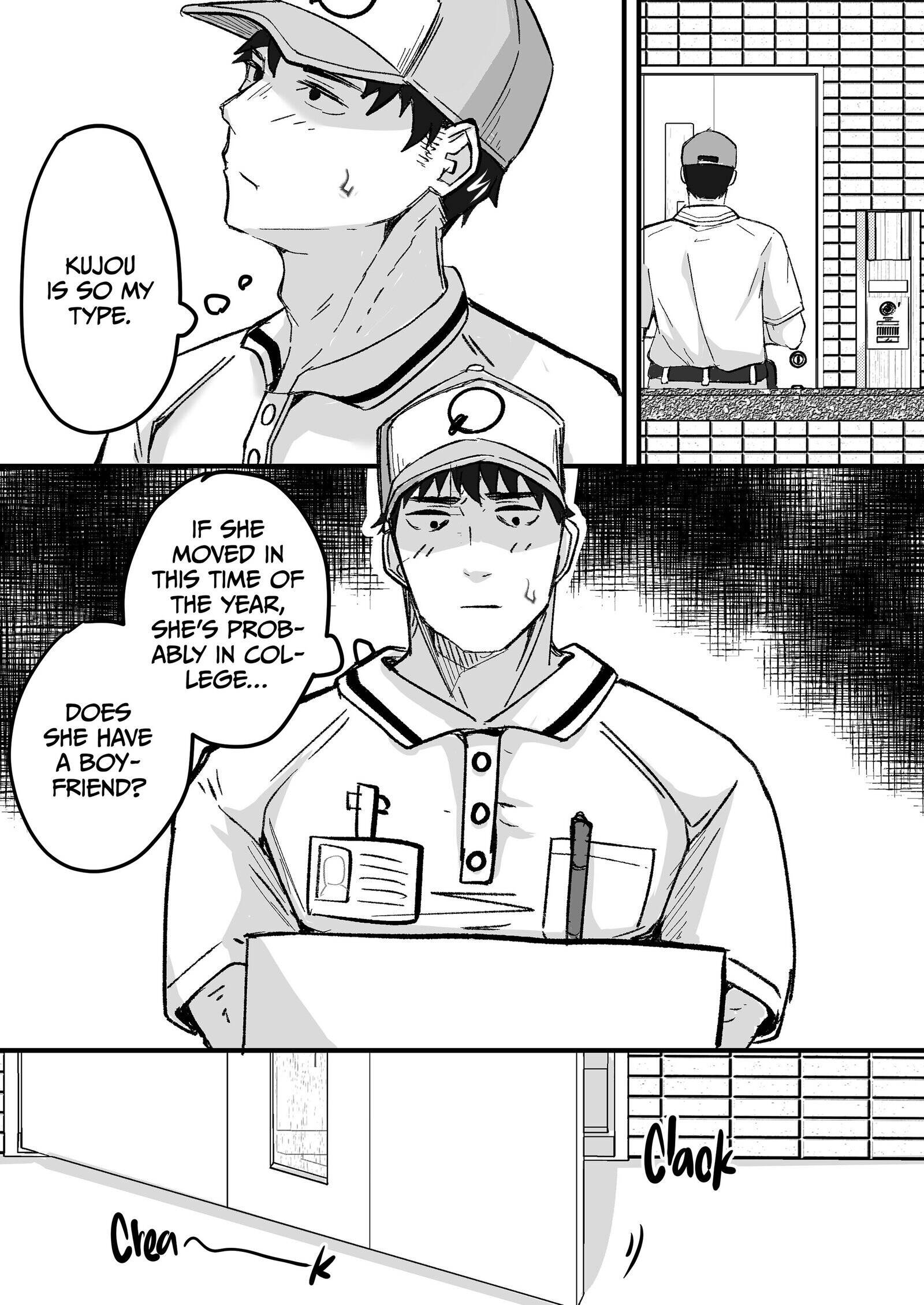 She Wants My Package Instead Chapter 1 page 9 - 