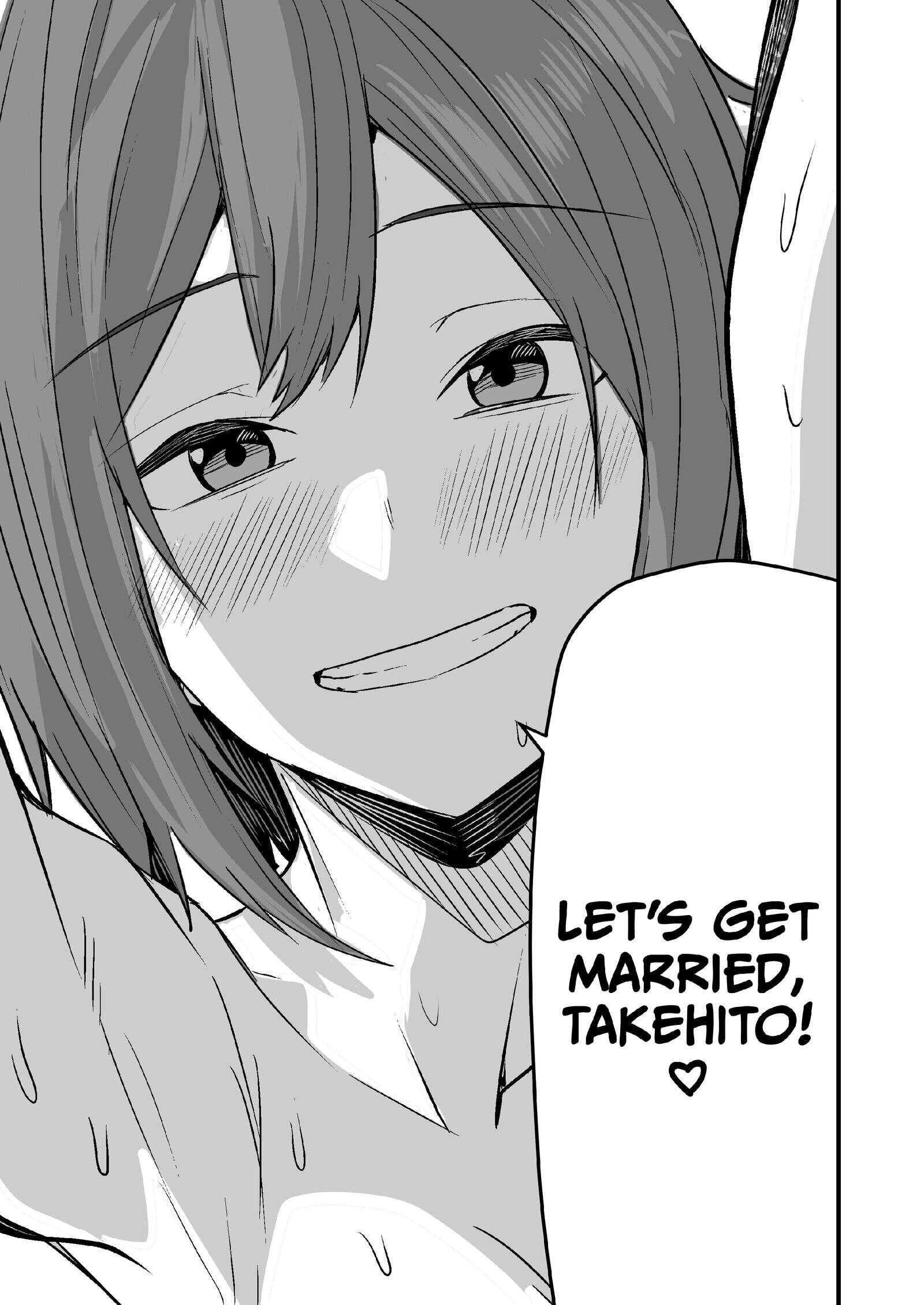 She Wants My Package Instead Chapter 2 page 112 - 