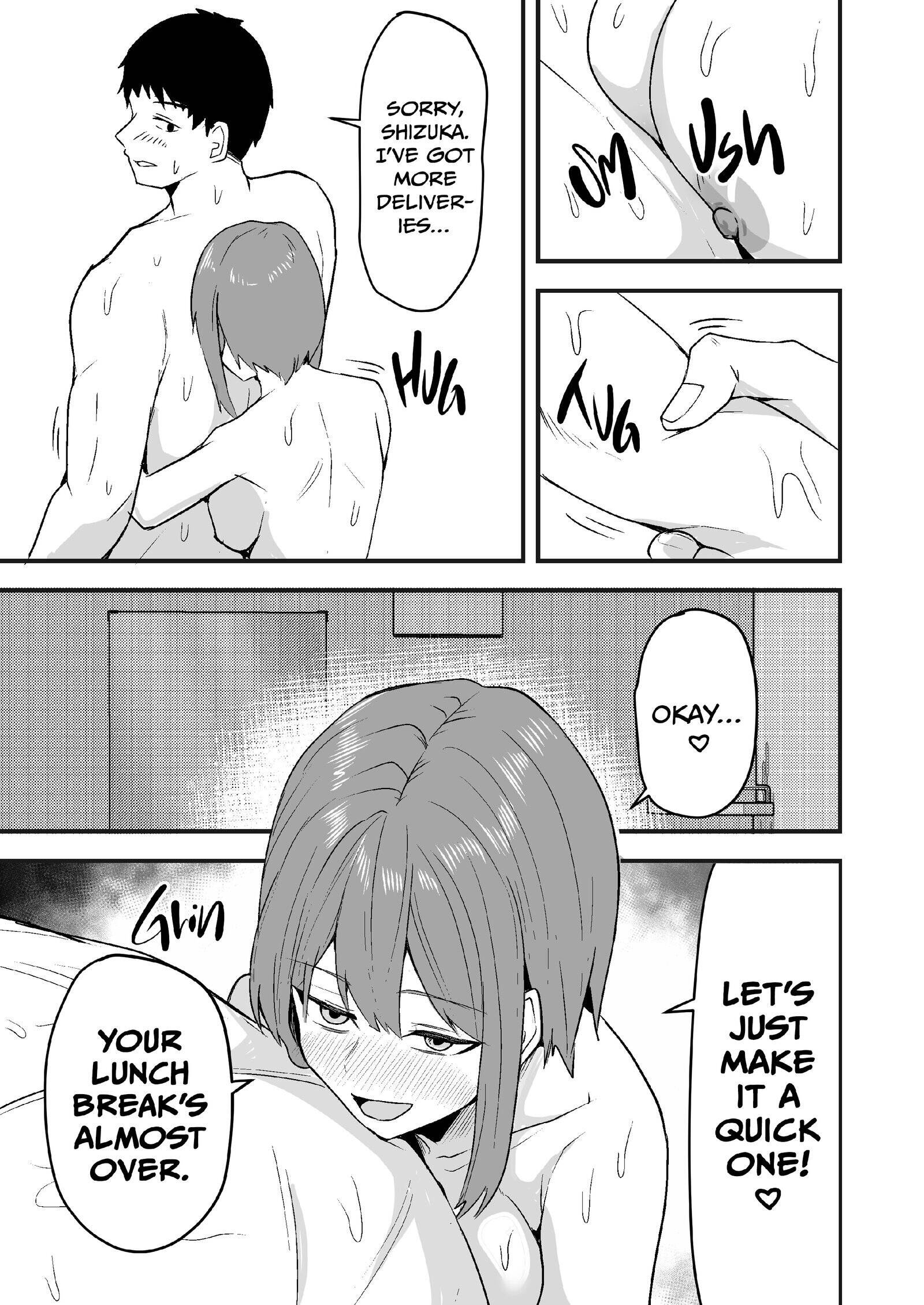 She Wants My Package Instead Chapter 2 page 20 - 