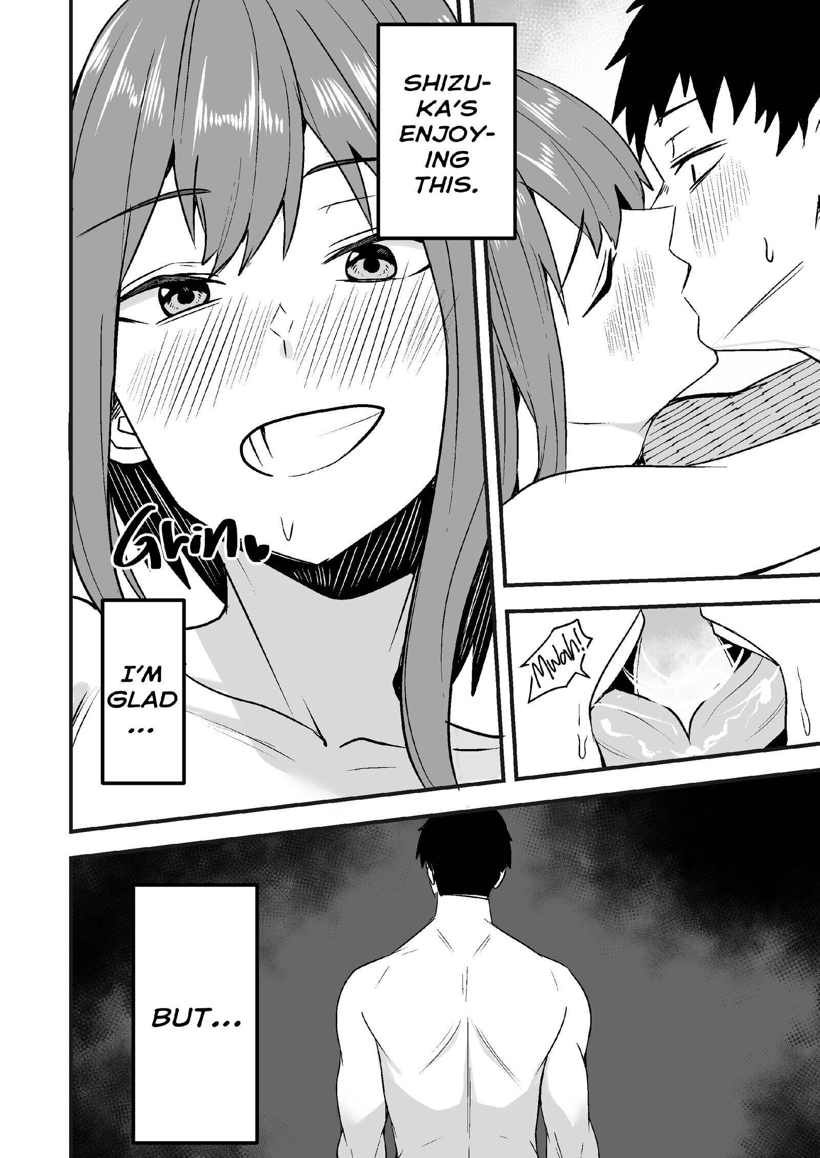 She Wants My Package Instead Chapter 2 page 23 - 