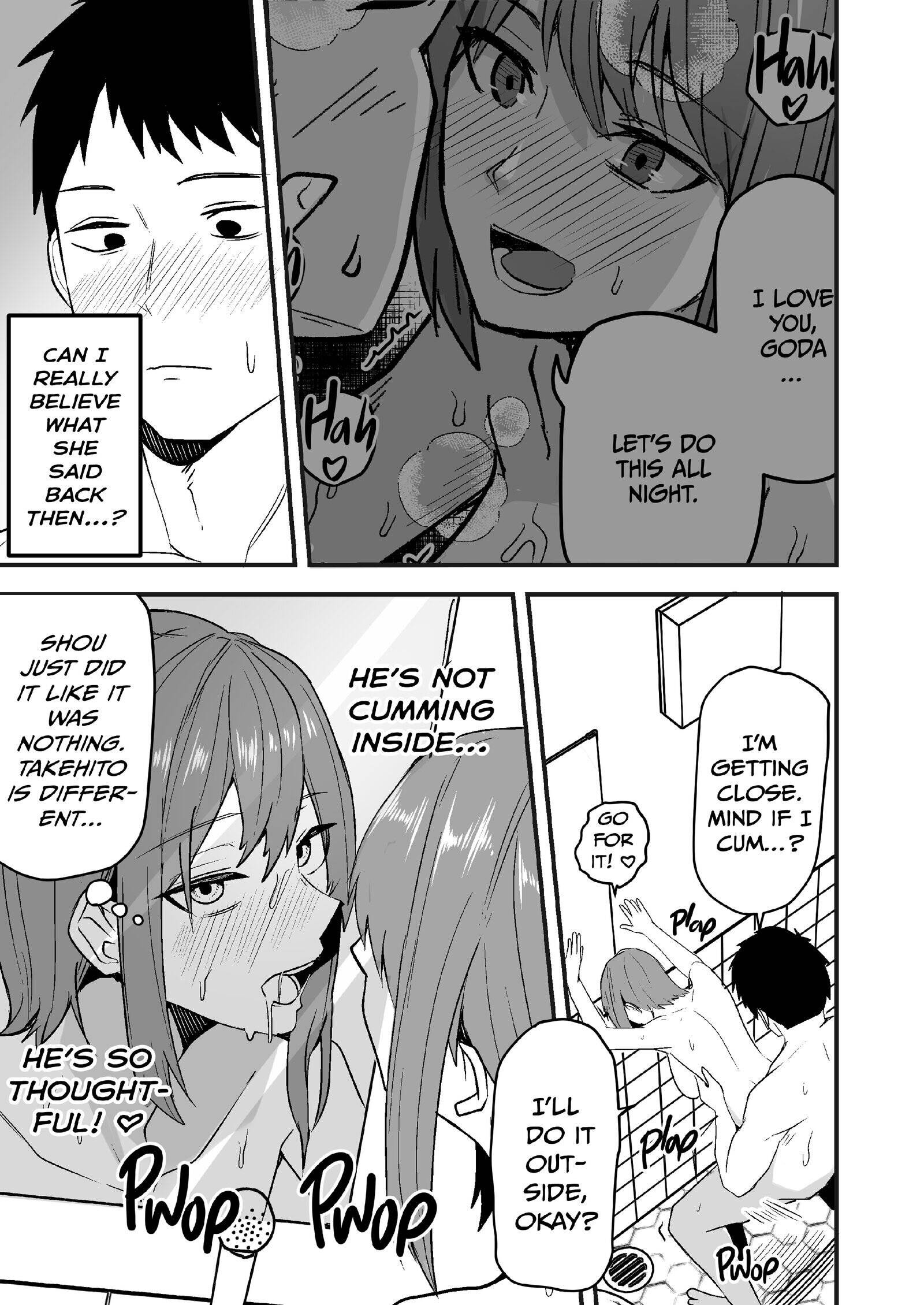 She Wants My Package Instead Chapter 2 page 24 - 