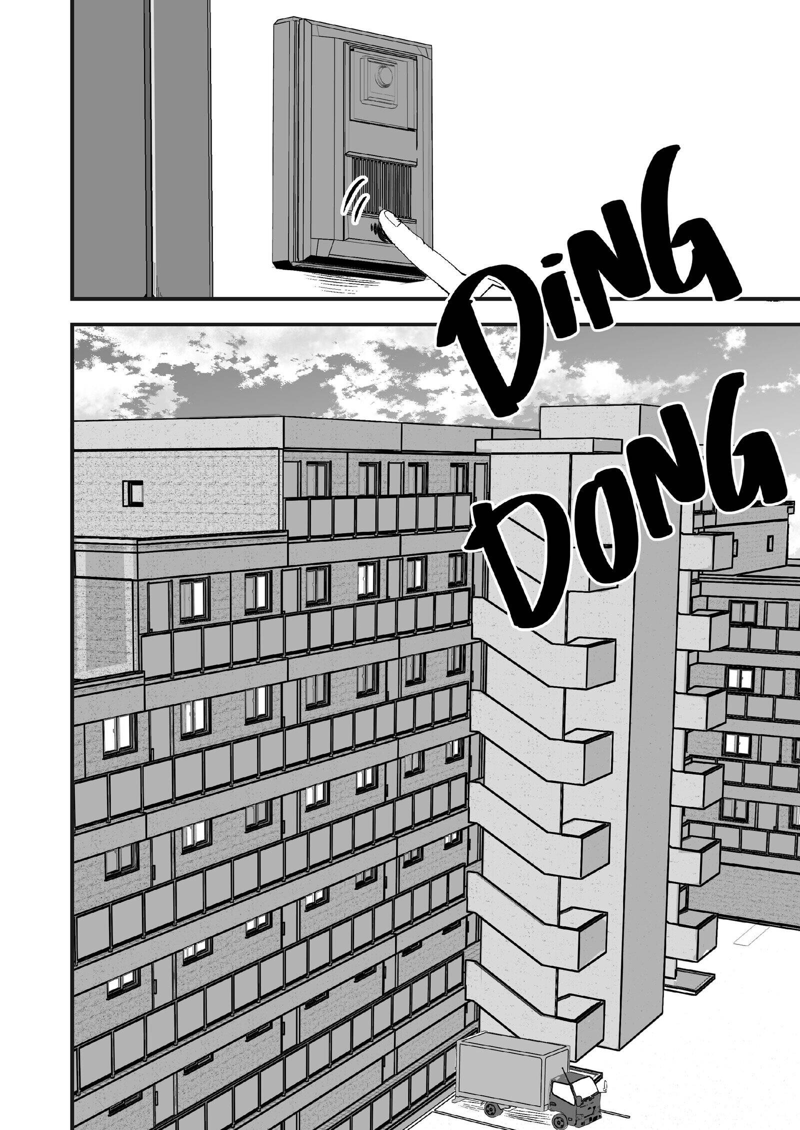 She Wants My Package Instead Chapter 2 page 5 - 