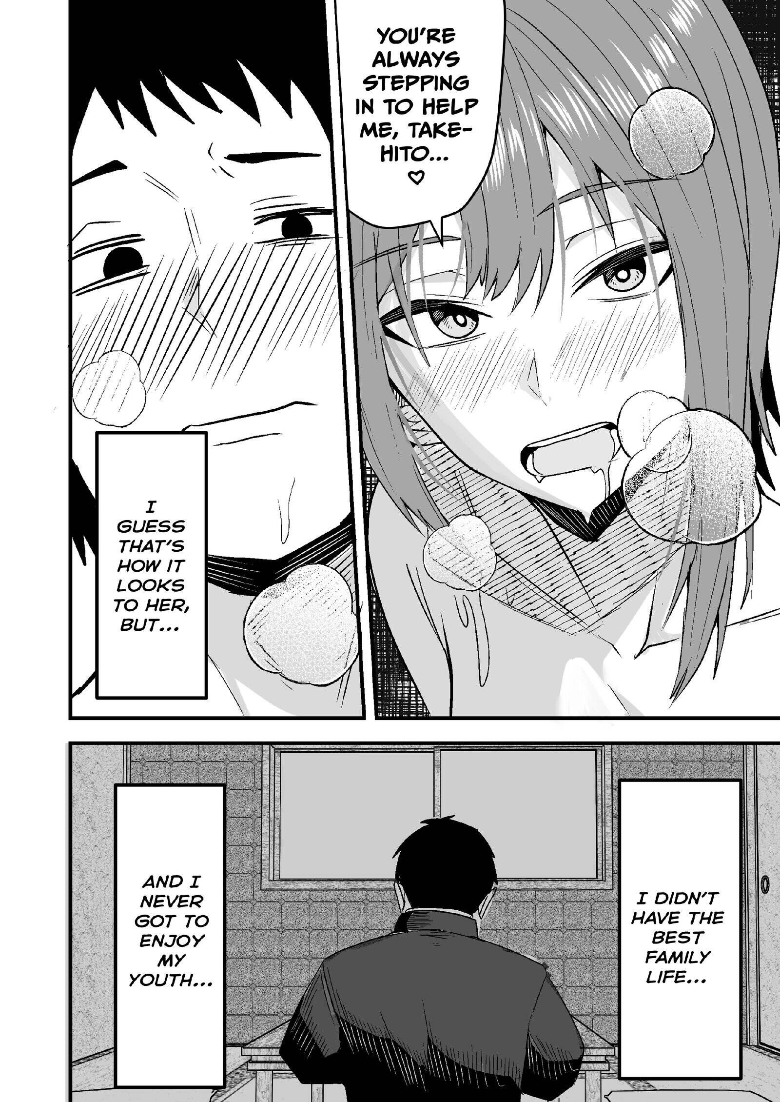 She Wants My Package Instead Chapter 2 page 41 - 
