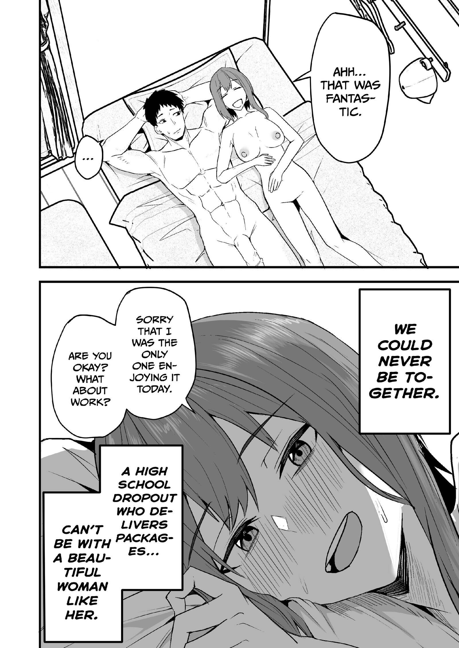 She Wants My Package Instead Chapter 2 page 43 - 