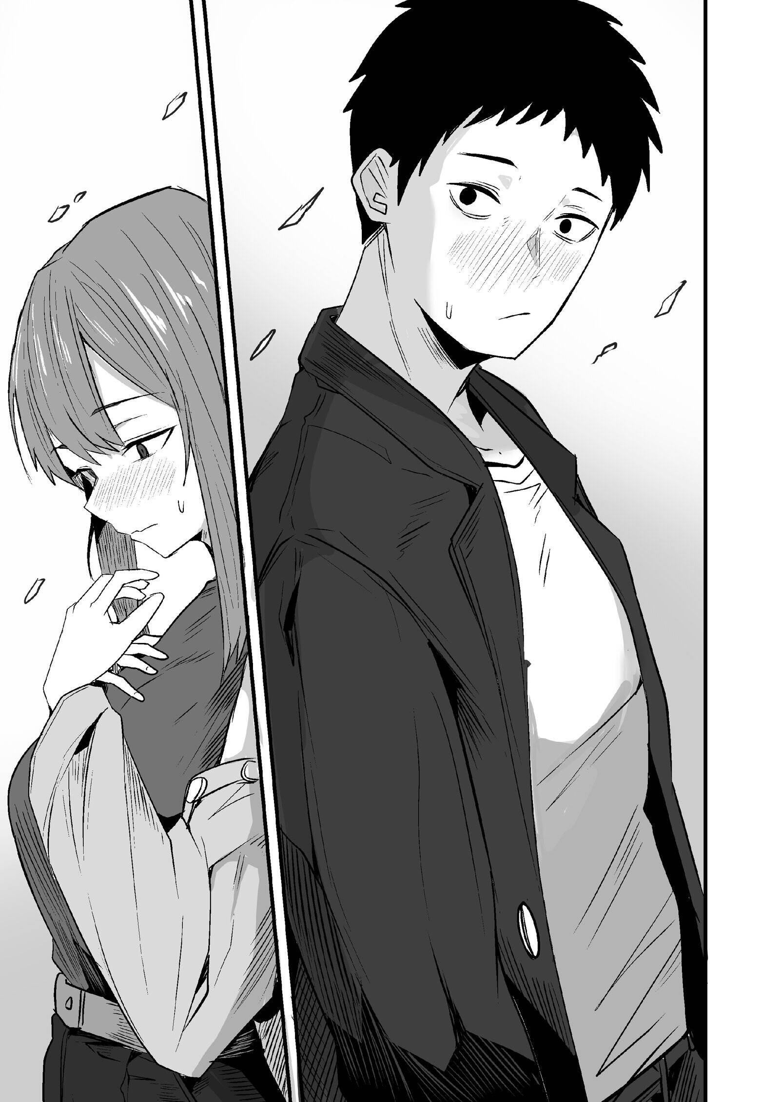 She Wants My Package Instead Chapter 2 page 50 - 